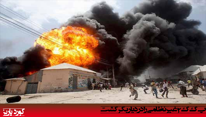 پ‌ک‌ک ۲ غیرنظامی را در دیاربکر کشت