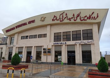 افزایش ۳ پرواز جدید به لیست پروازهای فرودگاه کرمانشاه