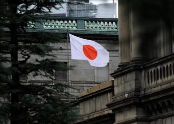 پ.ک.ک در فهرست سازمان های ممنوعه ژاپن باقی ماند