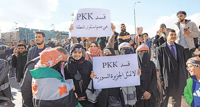 تظاهرات ضد PKK/YPG در دمشق!