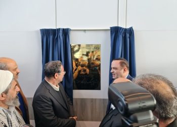 امنیت سرمایه گذاری در منطقه آزاد ماکو ارتقا می‌یابد