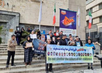 اخراج تروریست ها مطالبه خانواده شهدای ترور از دولت‌های اروپایی