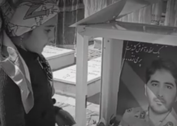 روایت یک خیانت، مطالبه‌ای برای امنیت