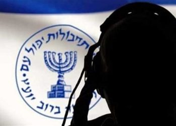 گروهی از جاسوسان موساد در ترکیه به ۱۰۰ سال زندان محکوم شدند