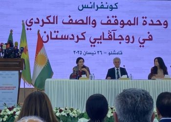 دمشق آمادگی پذیرش ساختار غیرمتمرکز و چندقومیتی را ندارد