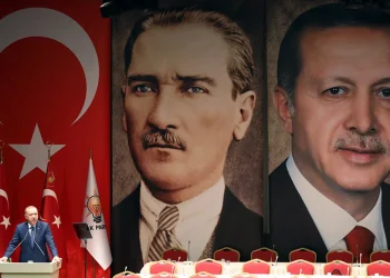 گره کور فساد مالی در سیاست ترکیه