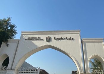 بغداد: ترکیه پس از پ.ک.ک بهانه‌ای برای حضور در عراق ندارد