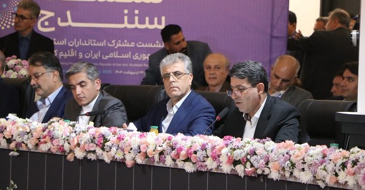رئیس مجمع نمایندگان کردستان: نشست سنندج سرآغاز تعامل و تعمیق روابط مناطق کردنشین ایران و اقلیم کردستان عراق است