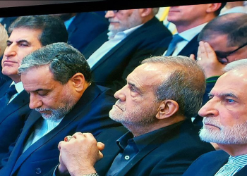 مجمع گفتگوی تهران آغاز شد