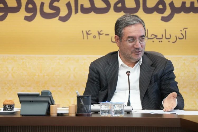 استاندار آذربایجان‌غربی: امنیت مولفه‌ اساسی برای سرمایه‌گذاری است