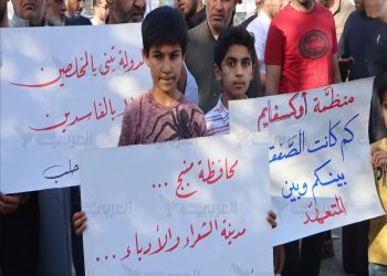 العربی‌الجدید: «منبج» شهری فاجعه‌زده در سوریه/ اعتراضات شدت گرفته است