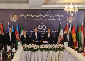 اجلاس ماکو ۲۰۲۵ با حضور نمایندگان کشورهای عضو اکو آغاز به کار کرد