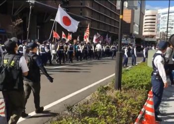 پ.ک.ک عامل فشار سیاسی بر کردها در ژاپن