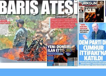 نگاهی به موضع مخالفین مذاکره با پ.ک.ک در ترکیه