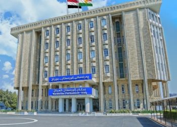 همزمان با روز جهانی پارلمان؛ بن‌بست در پارلمان اقلیم کردستان عراق