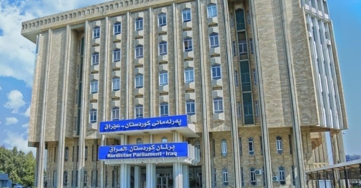 همزمان با روز جهانی پارلمان؛ بن‌بست در پارلمان اقلیم کردستان عراق