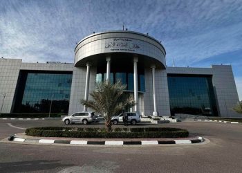 دادگاه فدرال عراق سه شکایت مربوط به اقلیم کردستان را رد کرد