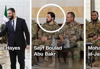 سی ان ان گزارش داد؛ ارتقا درجه شکنجه‌گران کردهای سوریه در دولت احمد الشرع