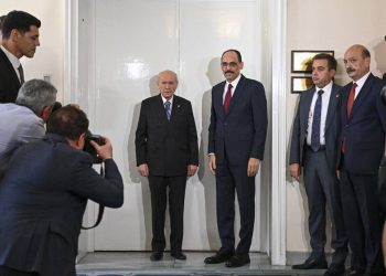 تشریح روند خلع سلاح پ.ک.ک در دیدار ابراهیم کالین با دولت باغچه لی