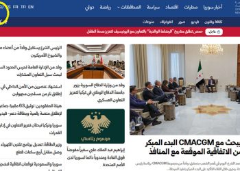 افزودن زبان کردی به خبرگزاری سوریه؛ تاکتیک تبلیغاتی یا اقدامی واقعی ؟