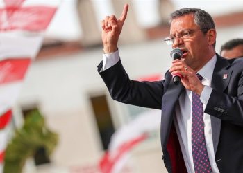 آتش در خانه بزرگترین حزب مخالف در ترکیه