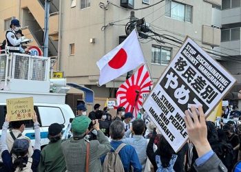 هجمه علیه مهاجران کرد در ژاپن؛ سایه سنگین فعالیت‌های پ.ک.ک