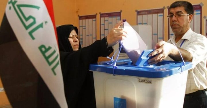 ۲۷ درصد عراقیها به دلیل نداشتن کارت بایومتریک از انتخابات محروم میشوند