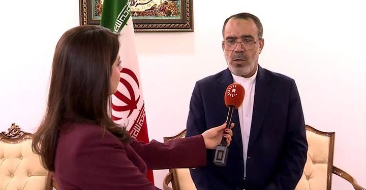 مرکز آموزش زبان فارسی در اربیل افتتاح شد