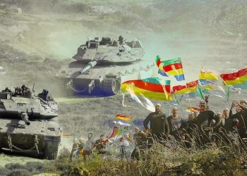 نان در برابر زمین: دام ارتش اسرائیل در جنوب سوریه