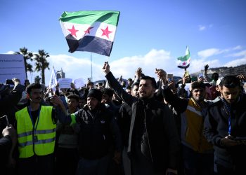 برگزاری تظاهرات گسترده علیه سازمان تروریستی PKK/YPG در چندین شهر سوریه