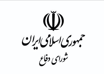 شورای دفاع: تداوم رفتار خصمانه دشمن پاسخ قاطع در پی دارد