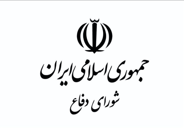 شورای دفاع: تداوم رفتار خصمانه دشمن پاسخ قاطع در پی دارد